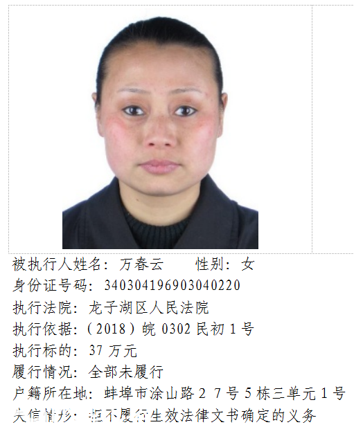 25bfa0f5459447a2837f0483a11ca3ae.png