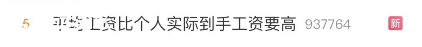 bac724e3ede8230e24601588b458feb5.png