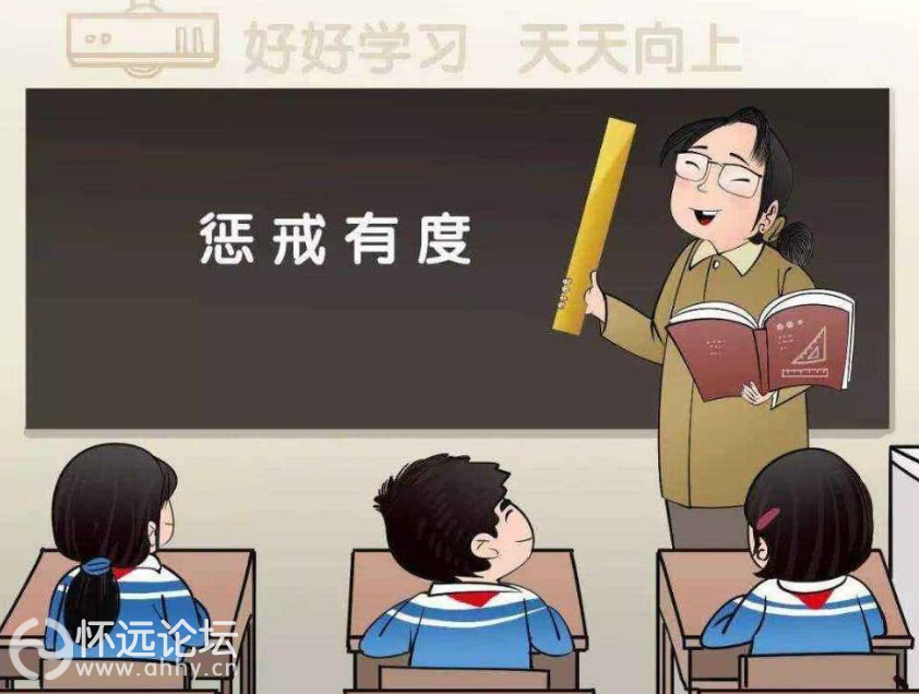 QQͼ20210521115738.png