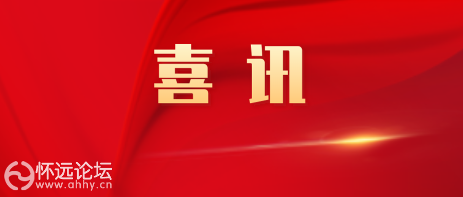 b34ccd77b24d7c730a2ba8412f4b097f.png