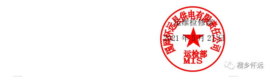 d20d800c05477e8291db460e9cc62a27.png