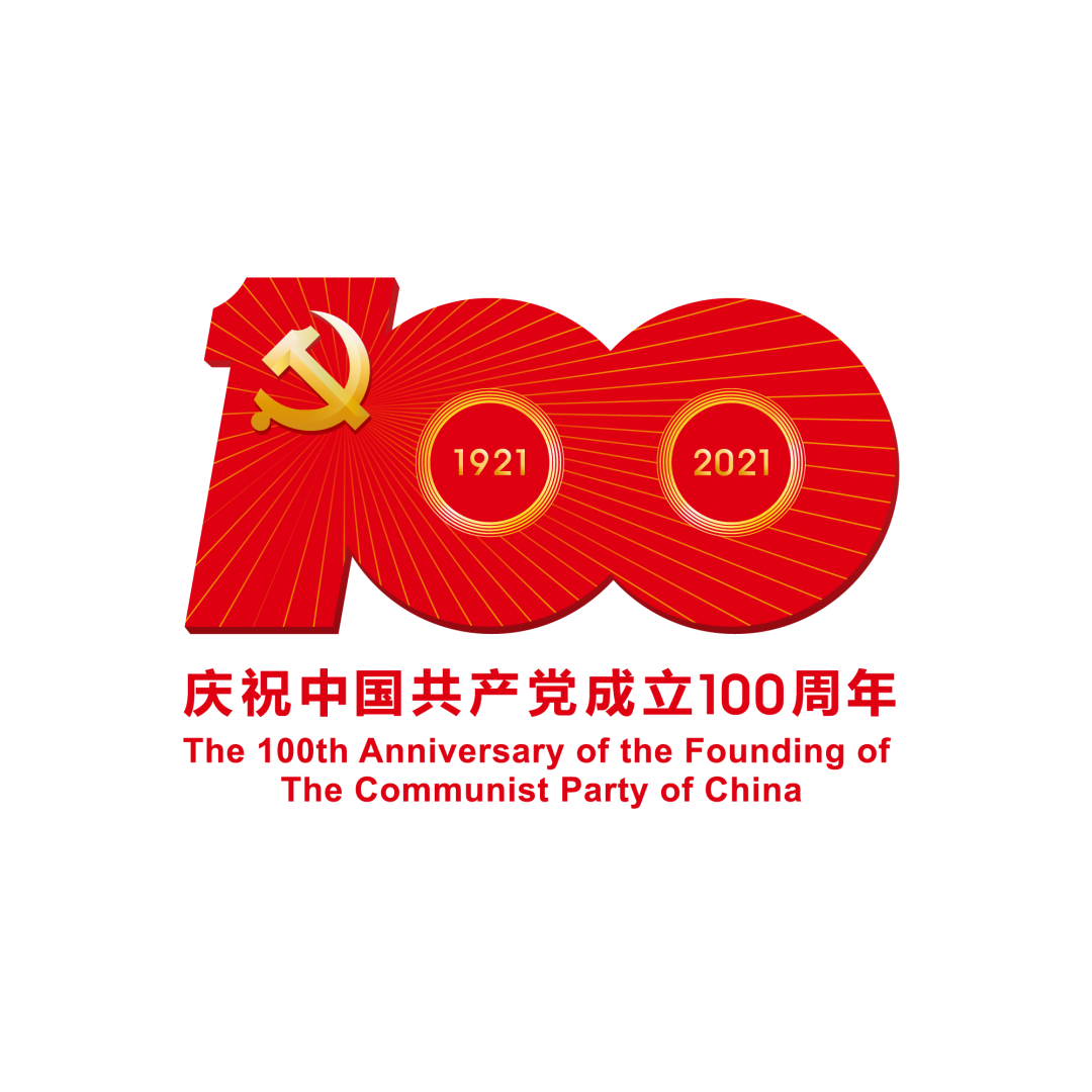 20c19e5e266aea919e6bea7cb46904c1.png