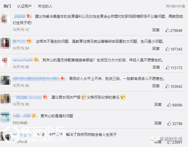 d72cace9a3d6148274abd839c516a8eb.png