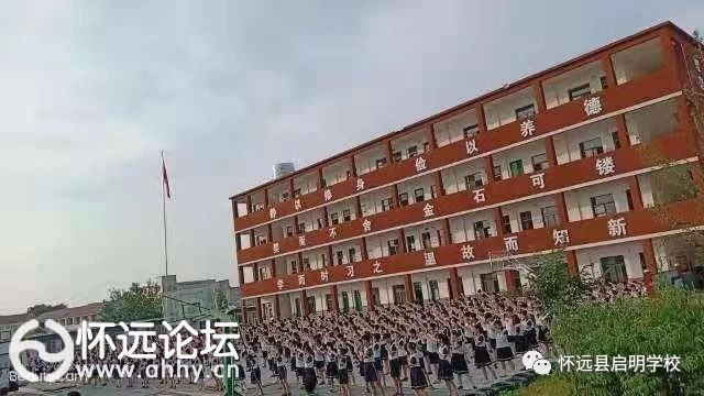 4febf546d9ada6ced39e1bf43a079d7c.jpg
