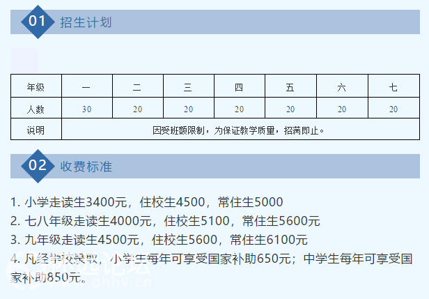 QQͼ20210522094705.png