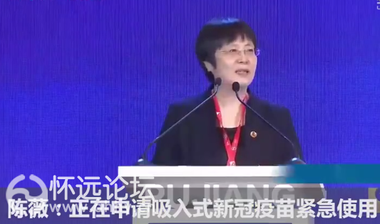 QQ浏览器截图20210604105917.png