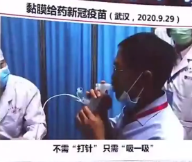 QQ浏览器截图20210604110051.png
