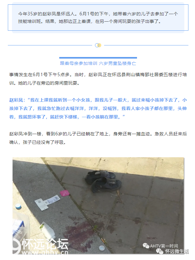 c635e446be9bcbc9f131eaa0084862ee.png