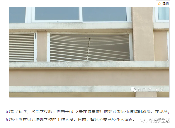 1e2d08e71da75330c774e4a293974eae.png