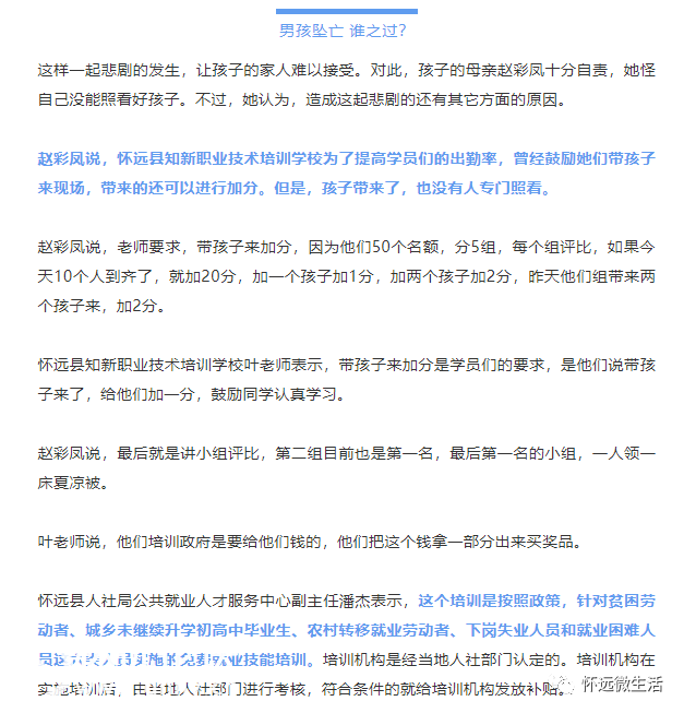 c9a47df601a5579aa8afe723085e61b7.png