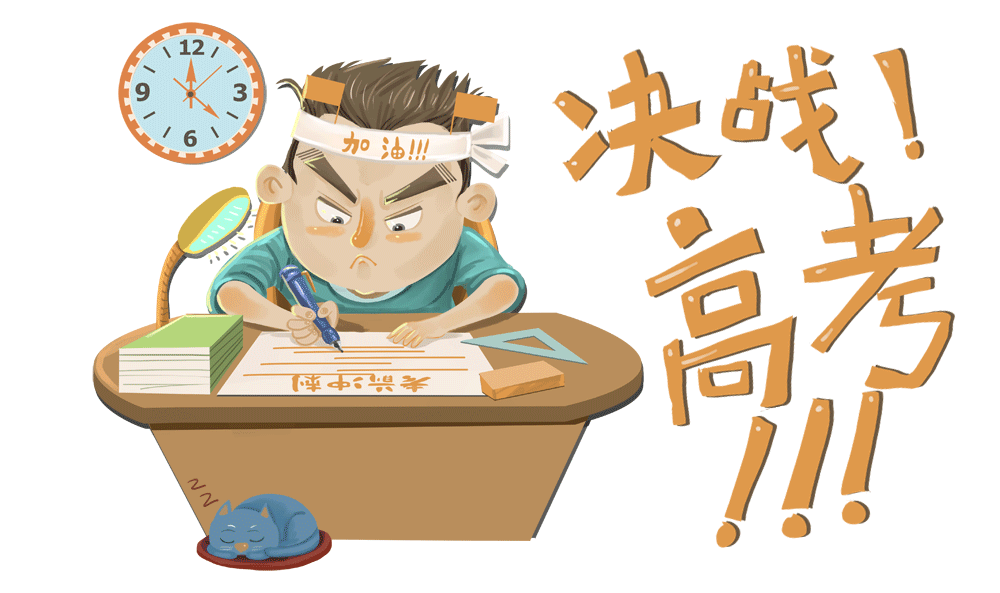 11a5f2947bfb3bf1de6497ab63d6b341.gif
