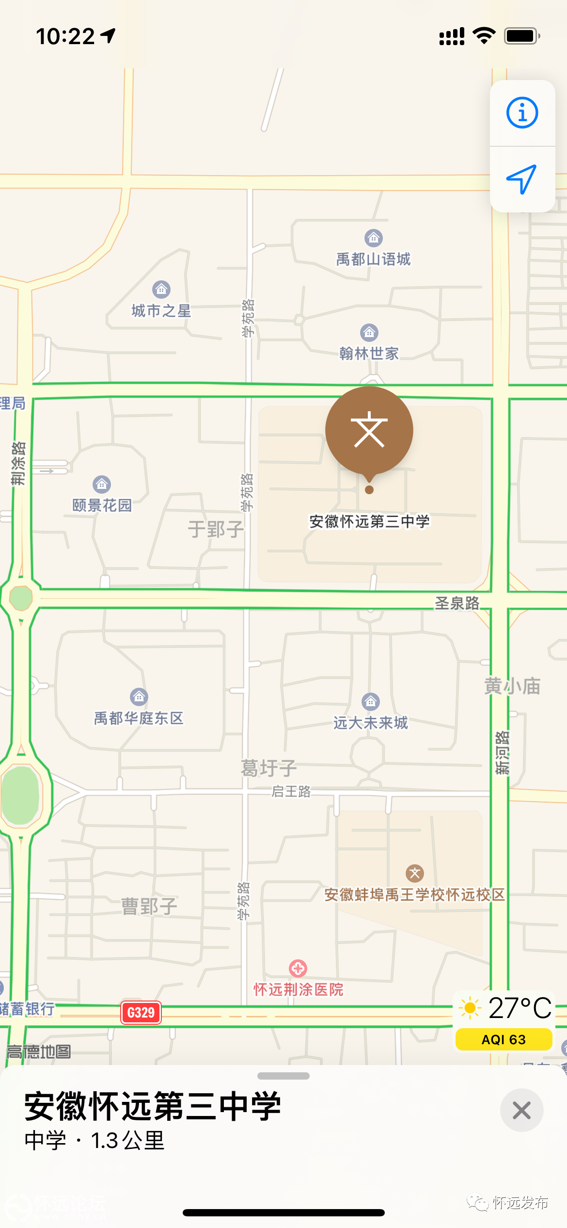 b6e3c4638bfde1010e038176a1d8d482.png
