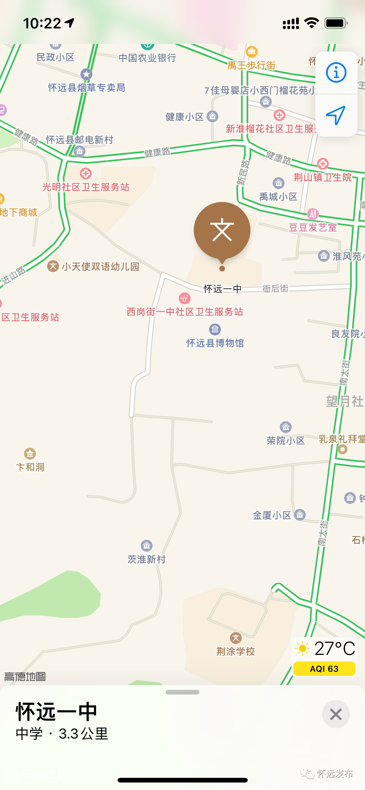 5cb92bb13cae7437a174850ab46a9dac.png