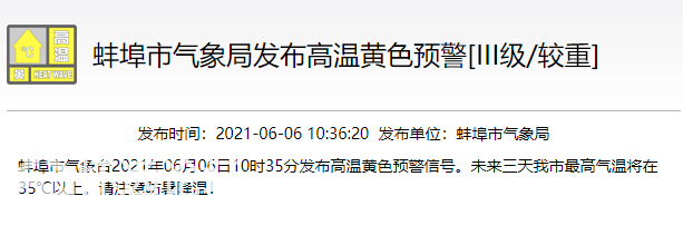 8ad4b826c9d21a12c214eadabfcf123c.png