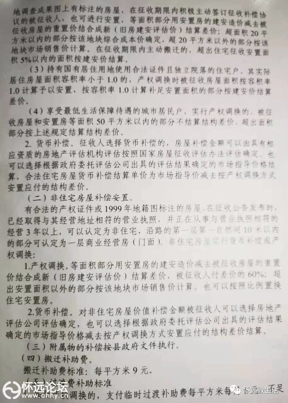 f137db8e650d225f23ee7a59d8ad13de.png