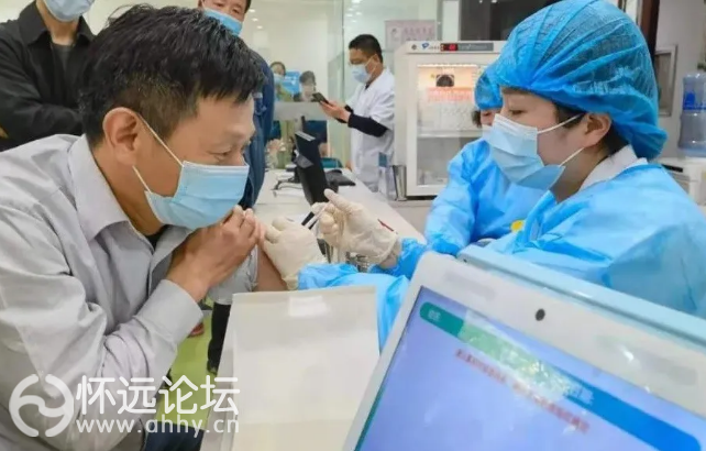 QQ浏览器截图20210608154407.png