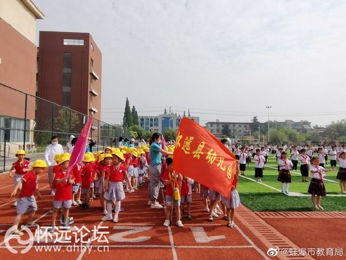bd37922aly1grc1qaecbaj21400u0n87.jpg