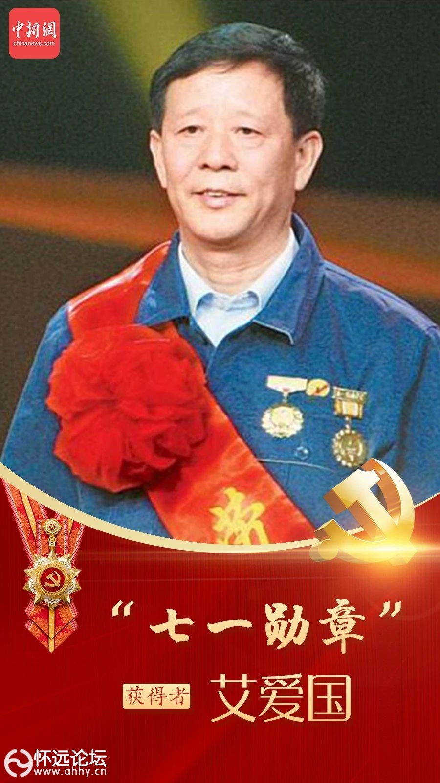 39da4d16dd95e59f8b01c4913b38c48a.jpg