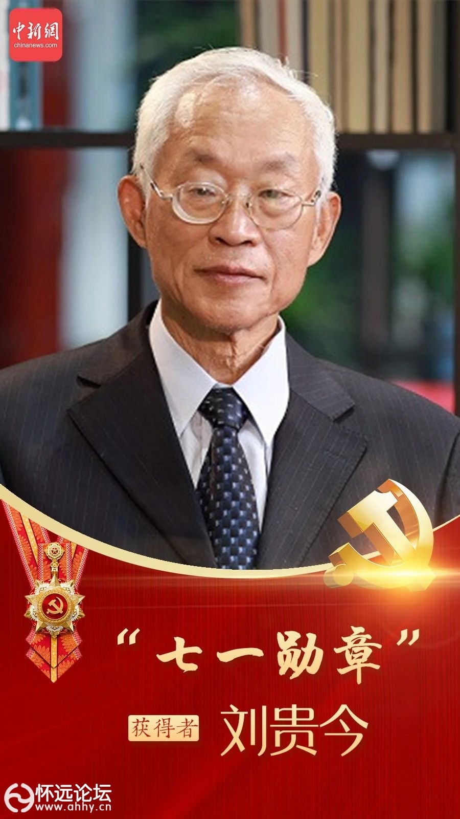 0ee1f948dee67d7a40671528d7a6dd0f.jpg