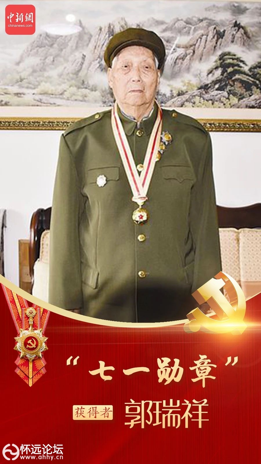 7abc1bc16b9d4ed5a55a49af59030f8d.jpg