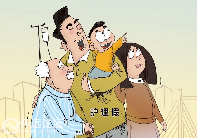 src=http_//www.hlbrdaily.com.cn/uploadfile/201804/17/954133997.jpg&amp;refer=http_.jpg