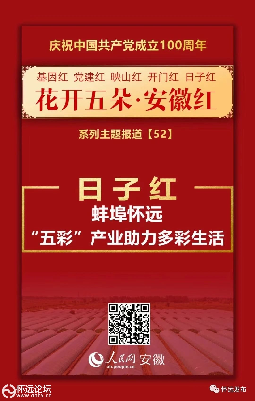 8433bbe5f051ba1de06ecaa37fdaa6db.jpg