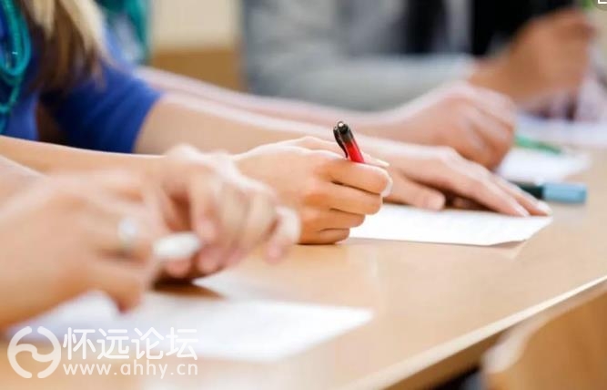 src=http_//www.xiaoxunt.cn/uploadfile/2018/0526/20180526103040182.jpg&amp;refer=ht.jpg