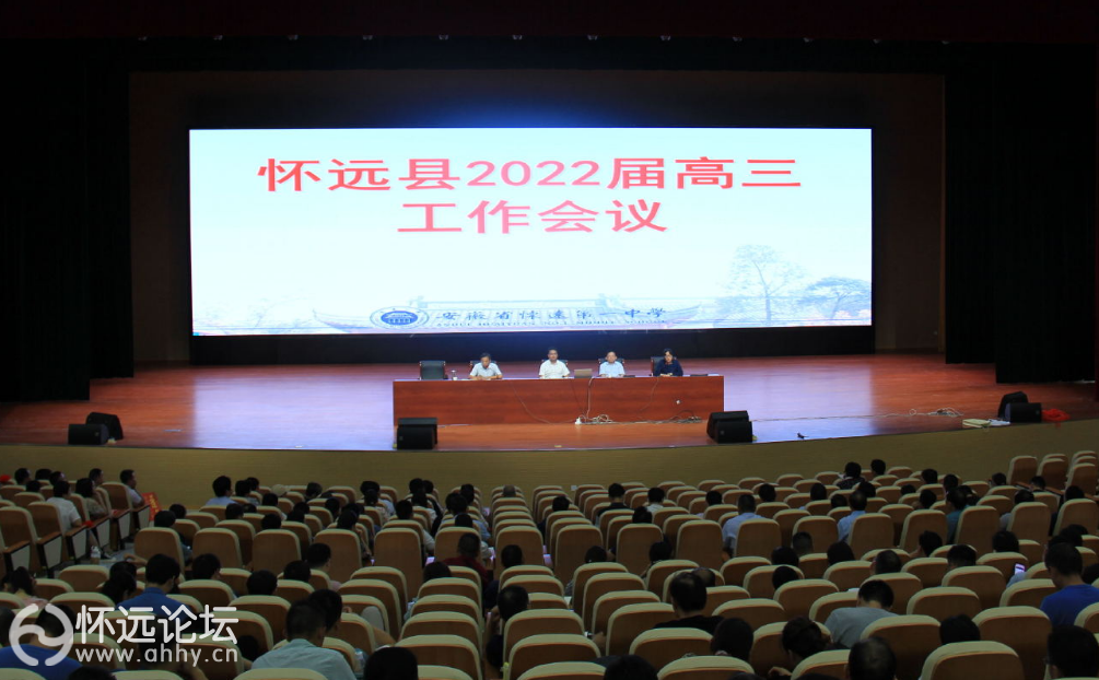 QQ浏览器截图20210726102313.png