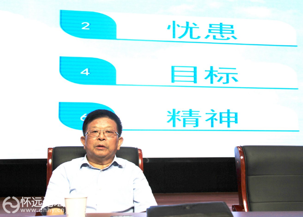 QQ浏览器截图20210726102328.png