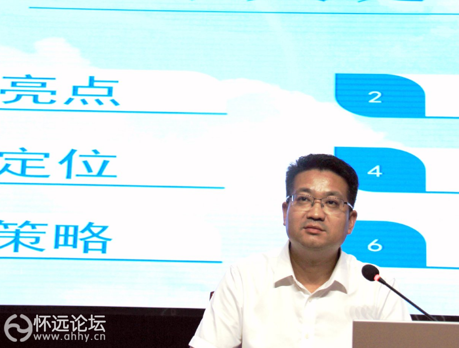QQ浏览器截图20210726102337.png