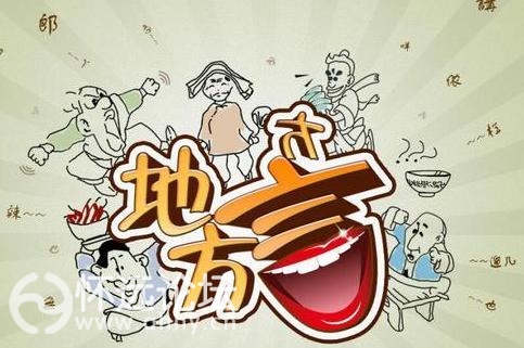 src=http_//img.mp.sohu.com/upload/20180302/0a817e728eb6454f9a96303aac1acc5a_th.j.jpg