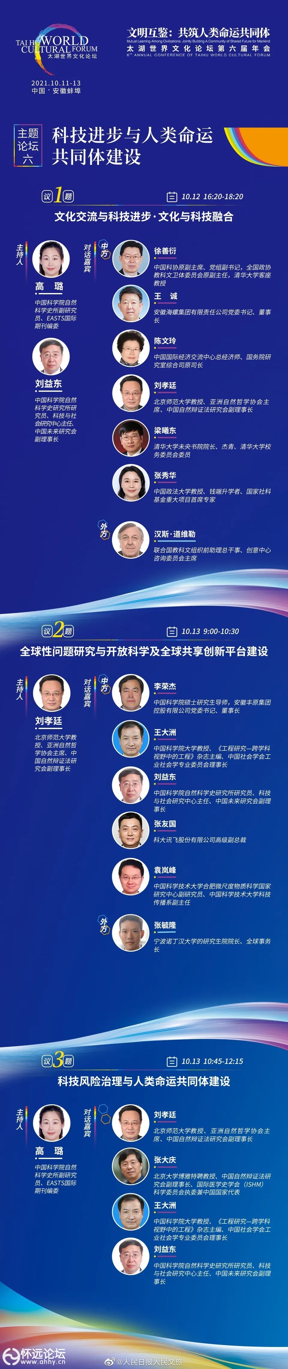 acee9eac7376bde44433ab8be6e0dc27.jpg