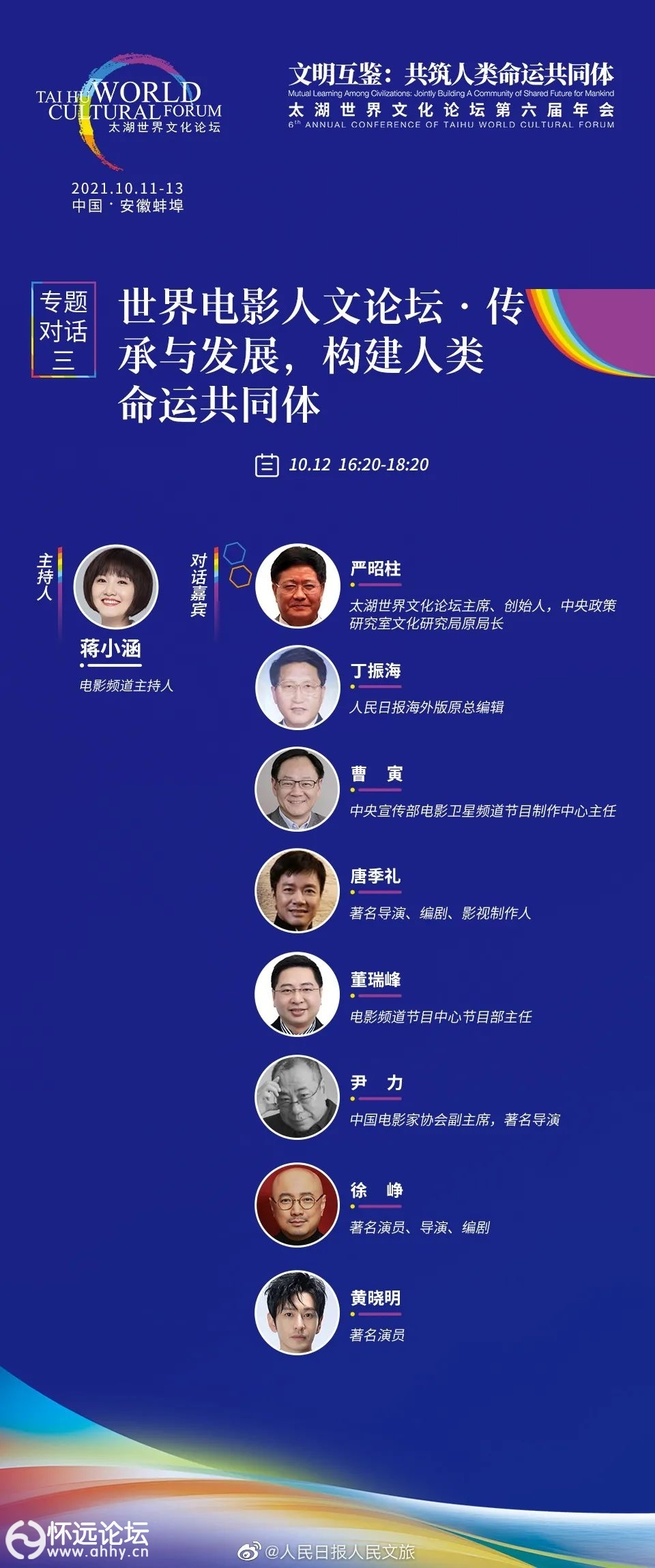 a8accb36da3d1f2ce24290b4a810875f.jpg