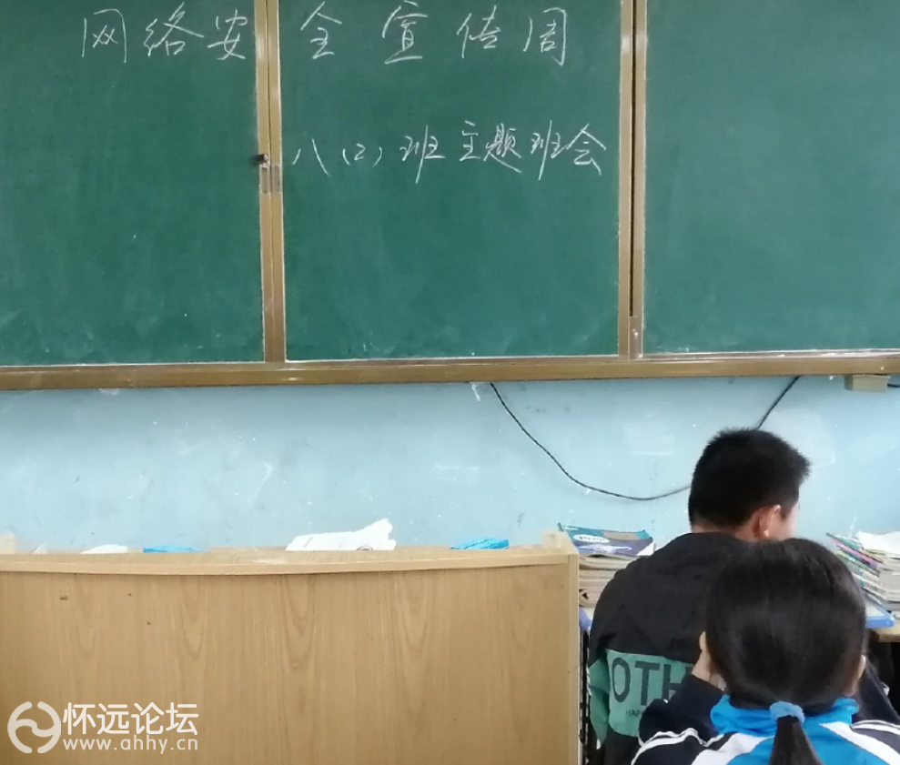 QQ浏览器截图20211017105357.png