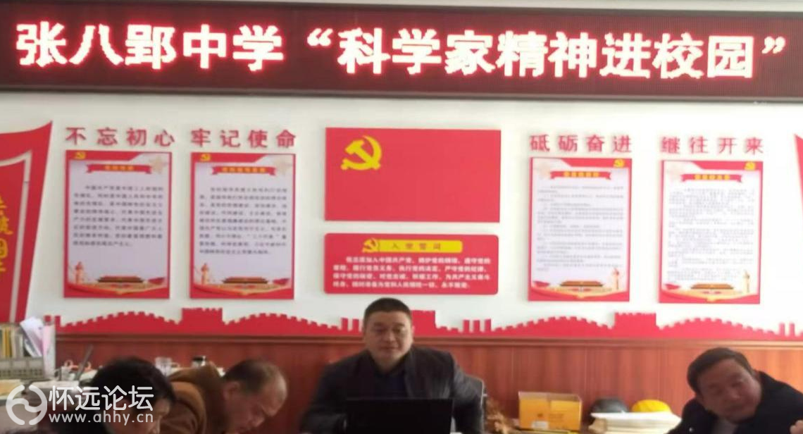 QQͼ20211127094328.png