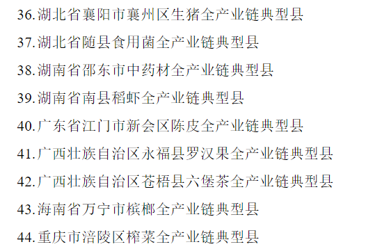 083559kvpwe8vs8hlzbs8v.png