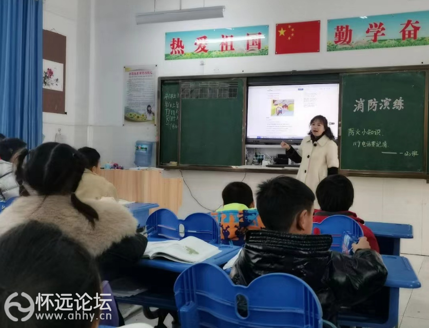 QQ浏览器截图20211201110544.png