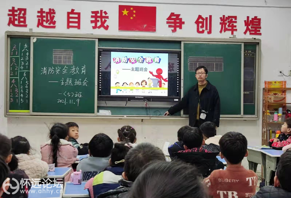 QQͼ20211202084252.png