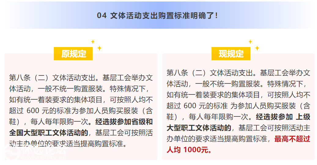 143435izupcp9hpfpmk4an.png