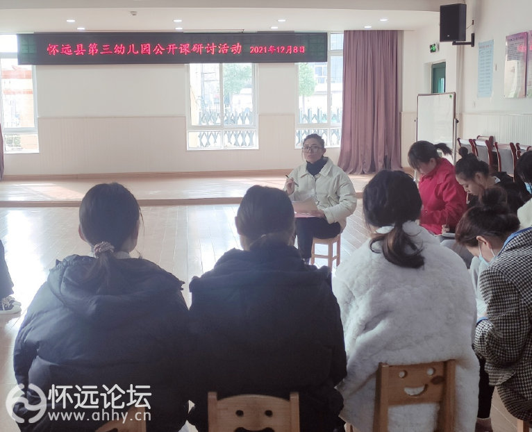 QQ浏览器截图20211209174838.png