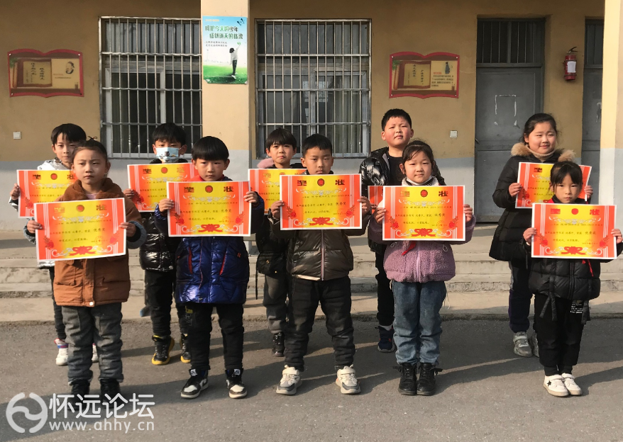QQ浏览器截图20211211164208.png