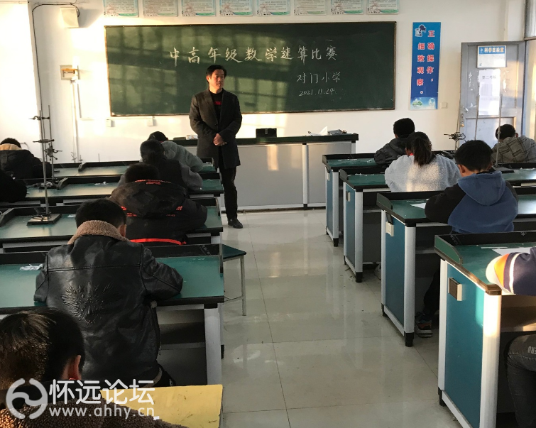 QQ浏览器截图20211211164221.png