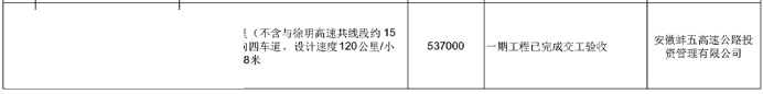 084108jrc22sg2zjtlt2tr.png
