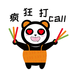 100549bdq7l19rzsbj2bv9.gif