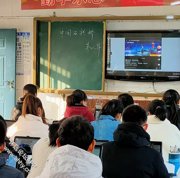 QQ浏览器截图20211214151138.png