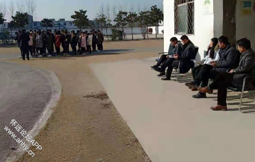 QQ浏览器截图20211214151148.png