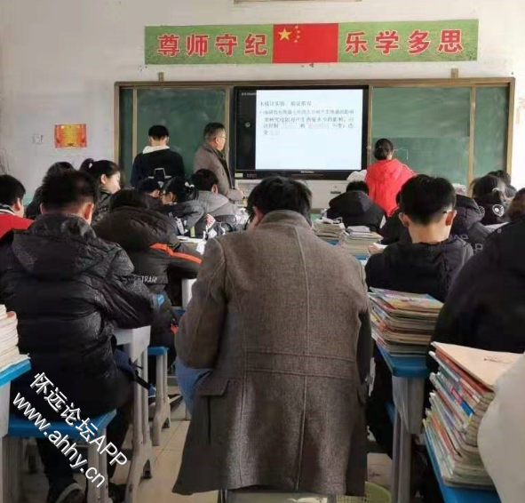 QQ浏览器截图20211214151152.png