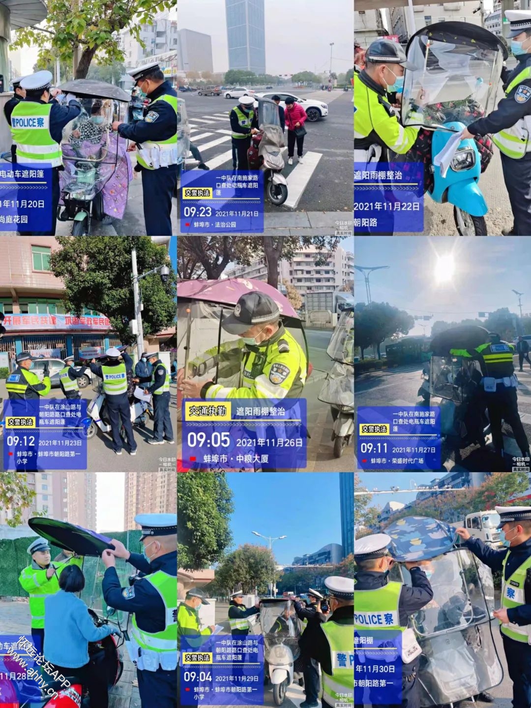 160401f3wwttc38ey3xf3e.jpeg