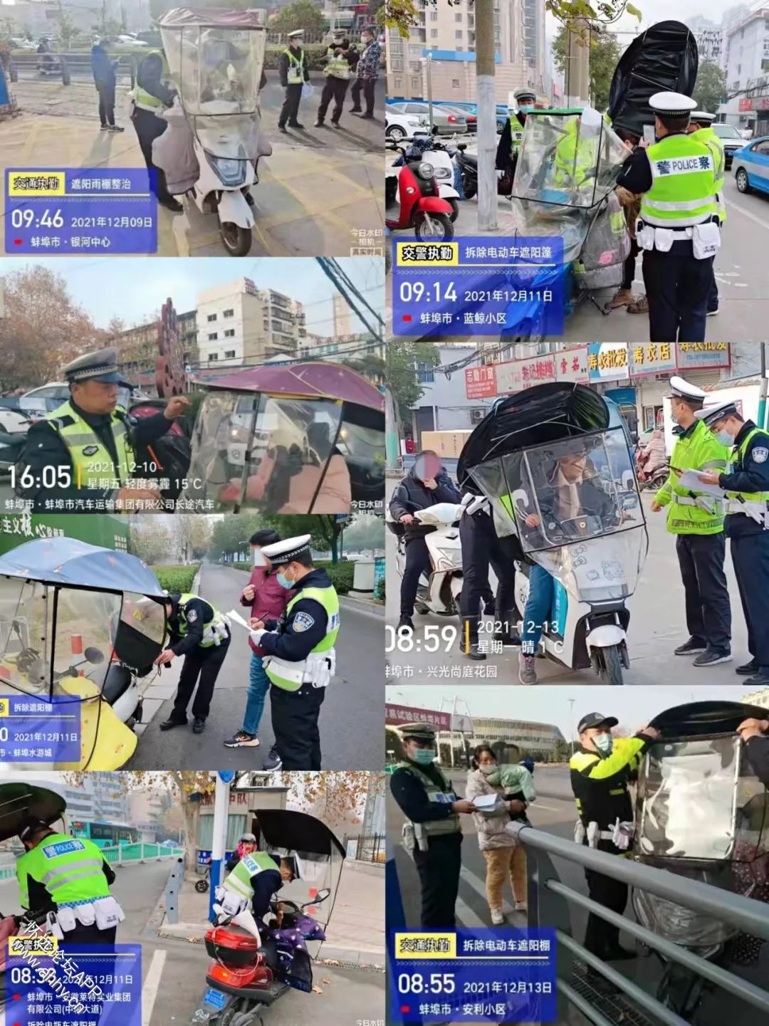 160402u62ko24yi56xik3y.jpeg
