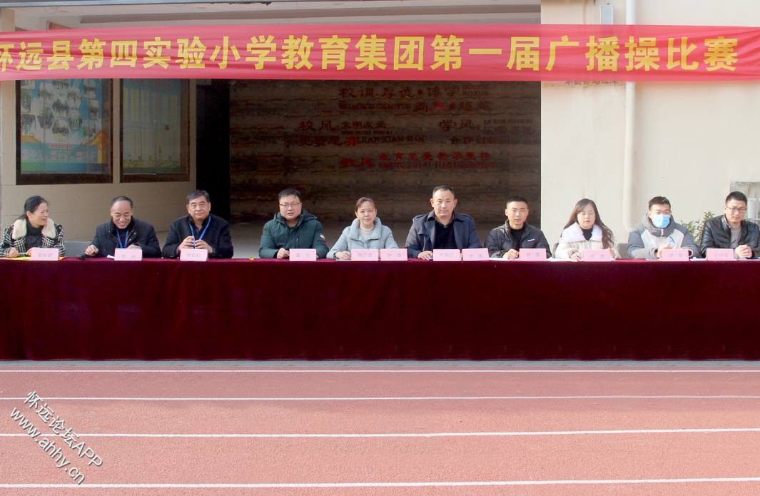 QQ浏览器截图20211215173041.png